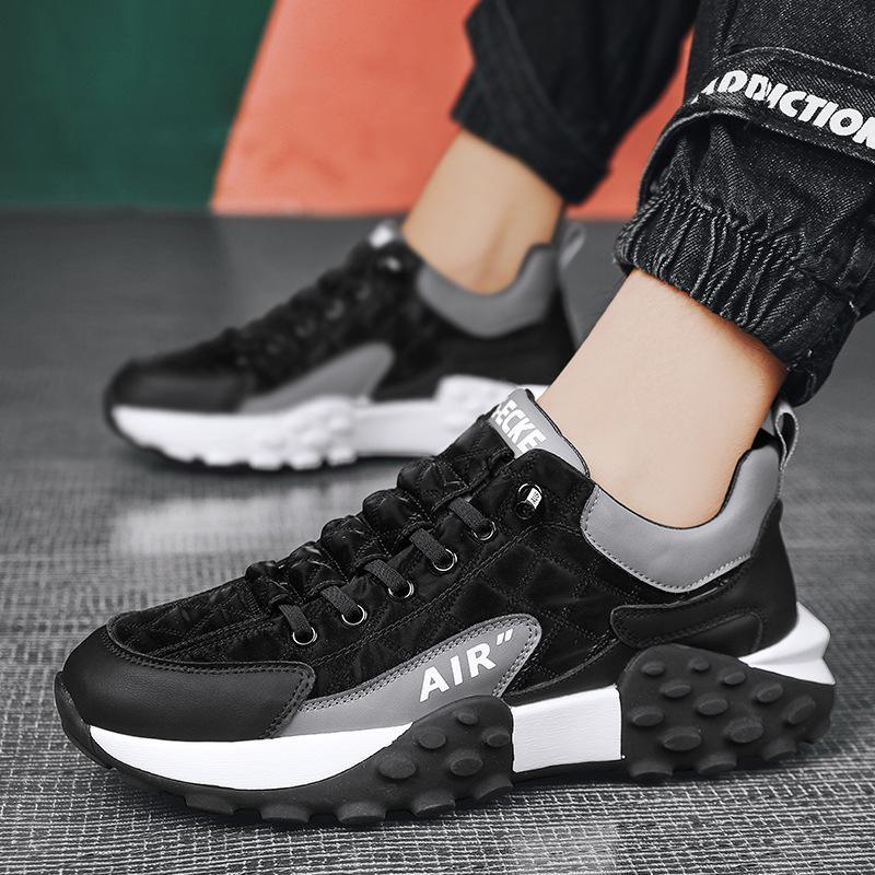 Herr Sneakers Sportiga Vardagsskor med Modern Design och Extra Komfort